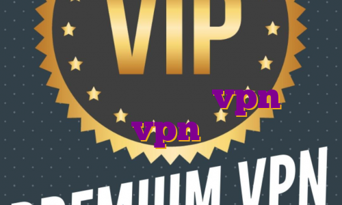 اکانت پرمیوم هورنت فیلتر شکن نامحدود مایکت خرید vpn ثابت خرید vpn هوشمند