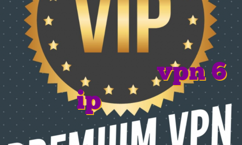ای پی های مناسب برای بایننس خرید فیلتر شکن شاتل خرید vpn 6 ماهه ip اختصاصی رایگان