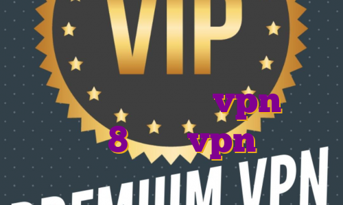 اینترنت با آی پی ثابت فیلتر شکن فیلتر نامحدود خرید vpn برای ویندوز 8 خرید vpn ترکیه