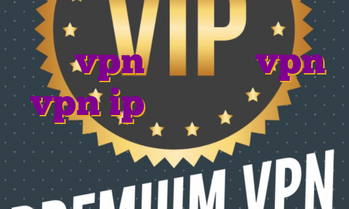 خرید vpn اکانت تست vpn vpn ip ثابت بایننس فیلتر شکن نامحدود و قوی