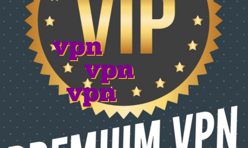 خرید vpn دبی آی پی ثابت تیک نت خرید vpn اختصاصی خرید vpn سورف شارک