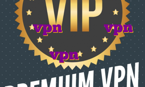 خرید vpn دبی خرید vpn لنترن آی پی ثابت برای ترید خرید vpn شخصی