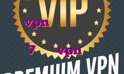 خرید vpn روسیه خرید برنامه ی فیلتر شکن خرید فیلترشکن ویندوز 7 خرید vpn شخصی