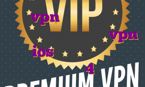 خرید vpn عالی فیلتر شکن های ای پی ثابت اكانت رايگان vpn براي ios خرید فیلتر شکن برای اندروید 4