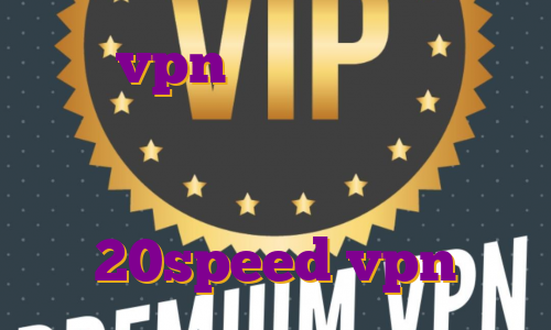 خرید vpn عربستان خرید آی پی ثابت برای بایننس وی پی ان کامپیوتر خرید اکانت 20speed vpn