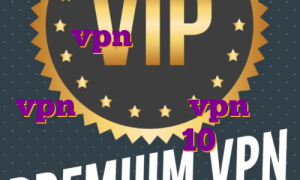 خرید vpn مخصوص ترید آی پی استاتیک برای ترید بهترین vpn بایننس خرید vpn برای ویندوز فون 10