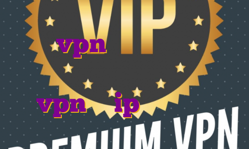 خرید vpn موبایل ای پی ثابت من اکانت پرمیوم فیلیمو خرید vpn با ip ثابت المان