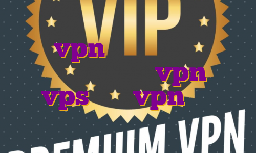 خرید vpn هند خرید فیلتر شکن سیسکو برای خرید vpn یا vps خرید vpn عمان