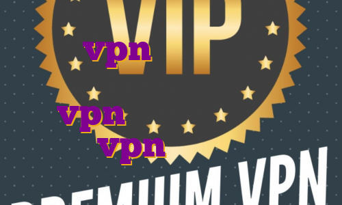 خرید vpn یک ماهه با ای پی کدام کشور وارد بایننس شویم vpn ثابت بایننس خرید vpn سرور چین