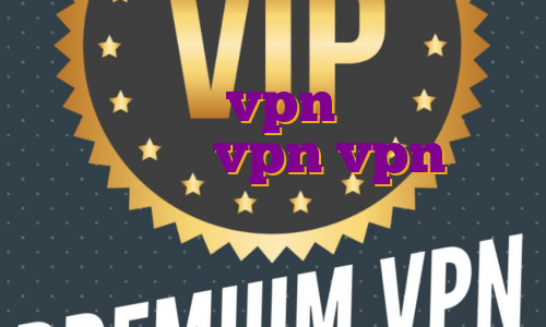 خرید اکانت vpn خارجی خرید اکانت یکتا vpn vpn ثابت برای بایننس آی پی ثابت برای گیم