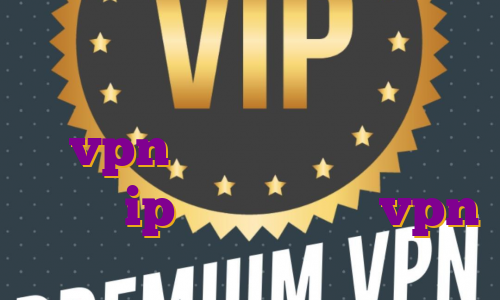 خرید فیلتر شکن تونل خرید زبرا vpn ای پی استاتیک شاتل موبایل ip اختصاصی برای vpn