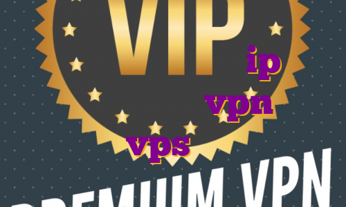خرید فیلتر شکن لب تاب ip ثابت اختصاصی خرید عمو vpn خرید vps هکی