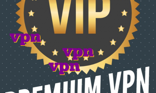 خرید فیلتر شکن ویستا خرید vpn ایران برای کاربران خارج کشور خرید vpn گذر آنلاین خرید vpn سرور امارات