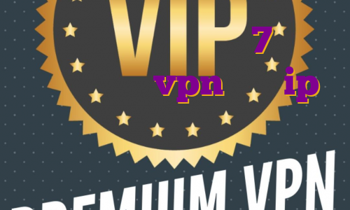 خرید فیلتر شکن ویندوز 7 اکانت پرمیوم نورد vpn خرید ip اختصاصی امریکا آی پی ثابت برای بایننس