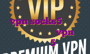 خرید فیلتر شکن کیوی خرید vpn socks5 ترید در صرافی نوبیتکس خرید vpn برای ایفون 5