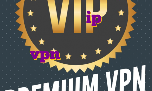 خرید فیلترشکن با ip ثابت خرید فیلتر شکن برای گوشی اکانت پرمیوم نورد vpn فیلترشکن آی پی ثابت نورد