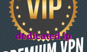 دیدن ای پی در بایننس آی پی ثابت ترید خرید فیلتر شکن س dedicated ip