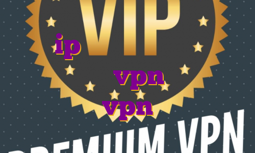 ساخت ip اختصاصی ای پی اختصاصی رایگان اکانت vpn برای آیفون خرید vpn شیراز