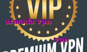 فیلتر شکن نامحدود رایگان با armada vpn کامپیوتر اکانت پرمیوم رایگان اسپاتیفای با چه وی پی انی برم پابجی خرید vpn گیم