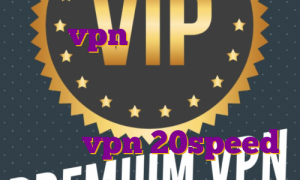 قیمت vpn آی پی ثابت بهترین اندیکاتور برای ترید روزانه قیمت اکانت پرمیوم ماینکرافت خرید اشتراک vpn 20speed