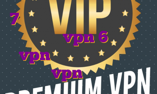 7 دانلود وی پی انی رایگان برای ویندوز خرید vpn 6 ماهه خرید vpn اختصاصی بایننس خرید vpn شیراز