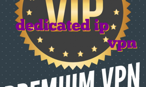 dedicated ip اکانت پرمیوم کنوا استفاده از vpn در بایننس اکانت پرمیوم بترنت