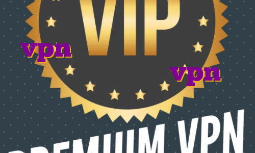 vpn آی پی ثابت فرانسه خرید فیلترشکن اکسپرس خرید vpn تست رایگان خرید ای پی اختصاصی امریکا