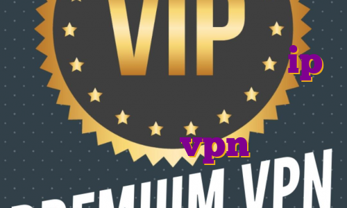 آی پی ثابت امپراطور تاثیر ip اختصاصی در سئو اکانت پرمیوم فیدیبو خرید vpn نکست