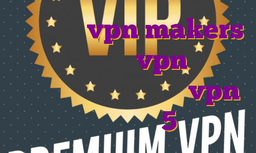 اکانت تست vpn makers خرید اکانت کرکی vpn خرید آی پی اختصاصی آمریکا خرید vpn برای ایفون 5