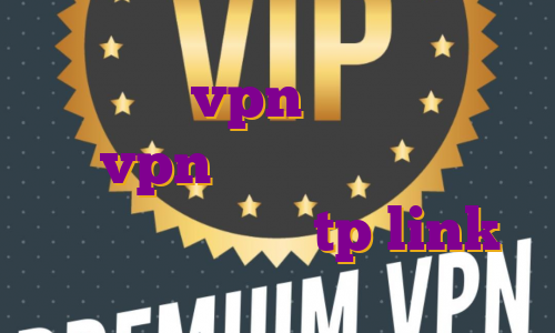 اکانت تست vpn آی پی ثابت فیت نت vpn مناسب بایننس آی پی استاتیک در مودم tp link