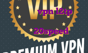 اکانت رایگان vpn l2tp برای ترسیدن چه سوره ای بخوانیم خرید فیلتر شکن 20speed برای کامپیوتر خرید فیلتر شکن شاتل