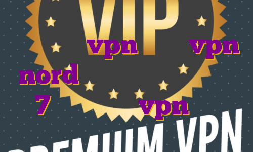 اکانت هکی vpn اکانت vpn nord خرید فیلتر شکن ویندوز 7 خرید اکانت vpn کریو