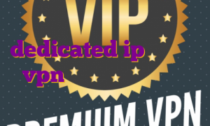 اکانت پرمیوم اسپاتیفای dedicated ip چیست خرید vpn کانکشن هوشمند بهترین سایت برای ترید ارز دیجیتال