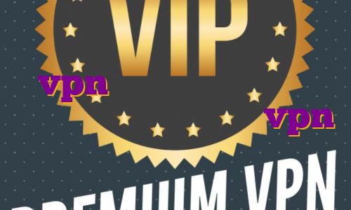 اکانت پرمیوم اسپاتیفای رایگان vpn خوب برای بایننس خرید فیلتر شکن کامپیوتر خرید vpn سه کاربره