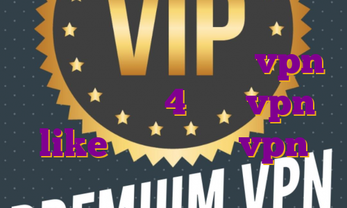 ترید در تراست ولت خرید vpn برای اندروید 4 خرید vpn like خرید اشتراک vpn