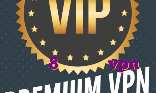 ترید در صرافی یونی سواپ ترید در صرافی کوینکس خرید فیلتر شکن برای ویندوز 8 اکانت تست vpn