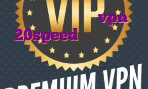 ترید در پایر خرید vpn 20speed با ای پی کدام کشور وارد بایننس شویم ترید در صرافی یونی سواپ