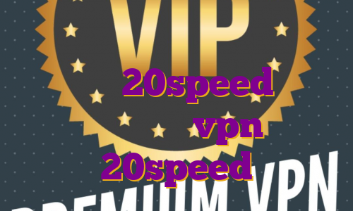 حذف ای پی از بایننس بهترین ای پی های ثابت 20speed آی پی ثابت خرید vpn 20speed