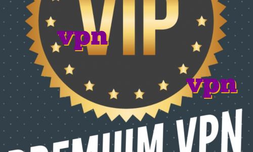 خرید vpn ارزان قیمت اگر با آیپی ایران وارد بایننس شویم فیلتر شکن نامحدود خرید vpn میکروتیک