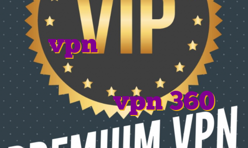 خرید vpn ارزان قیمت فیلترشکن با آی پی ثابت آی پی ثابت مودم خرید اکانت vpn 360