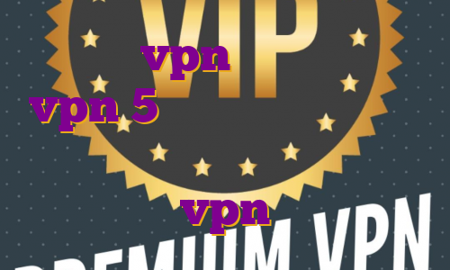 خرید vpn امارات خرید vpn 5 کاربره آی پی استاتیک وایمکس ایرانسل خرید اکانت های vpn