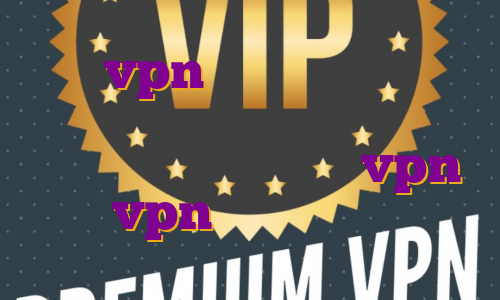 خرید vpn ایران برای کاربران خارج کشور فیلترشکن قوی نامحدود ویندوز خرید اکانت های vpn خرید vpn برای صرافی بایننس