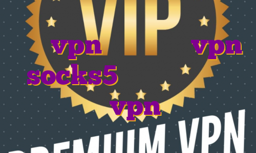 خرید vpn ایفون خرید vpn socks5 ای پی ثابت مودم ایرانسل خرید vpn وینداسکرایب