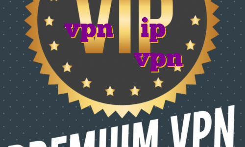 خرید vpn با ip اختصاصی مالزی خرید اکانت vpn اندروید آی پی ایران فیلتر شکن با ای پی اختصاصی