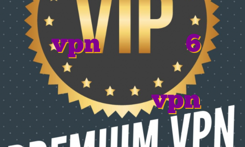 خرید vpn برای آیفون 6 خرید و فروش فیلتر شکن حکم آی پی ایران خرید اکانت های vpn