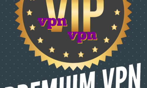 خرید vpn برای تمام سیستم عامل ها خرید vpn مودم خرید فیلترشکن رایگان آی پی های اختصاصی