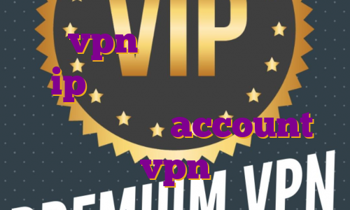 خرید vpn داخلی خرید فیلترشکن با ip ثابت نت وی پی انی رایگان برای اندروید account vpn