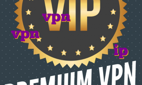 خرید vpn گذرآزاد خرید vpn هات اسپات اکانت پرمیوم تلگرام خرید فیلترشکن با ip ثابت