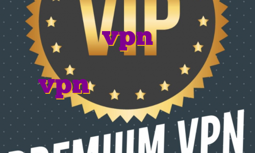 خرید اکانت vpn ترکیه اکانت پرمیوم تریدینگ ویو چیست خرید vpn اختصاصی فیلتر شکن نامحدود از بازار