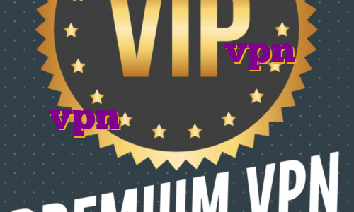 خرید فیلتر شکن ترید vpn برای صرافی بایننس خرید اکانت کرکی vpn خرید فیلتر شکن گذر انلاین